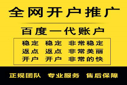 朋友圈内容运营：信息流优化案例分享